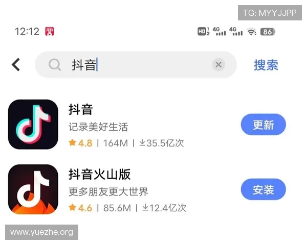 吉祥下载安装最新版本更新内容介绍及升级技巧分享