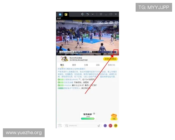 吉祥体育app下载让你轻松享受高品质体育赛事直播体验的最佳平台推荐